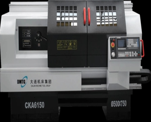 数控20