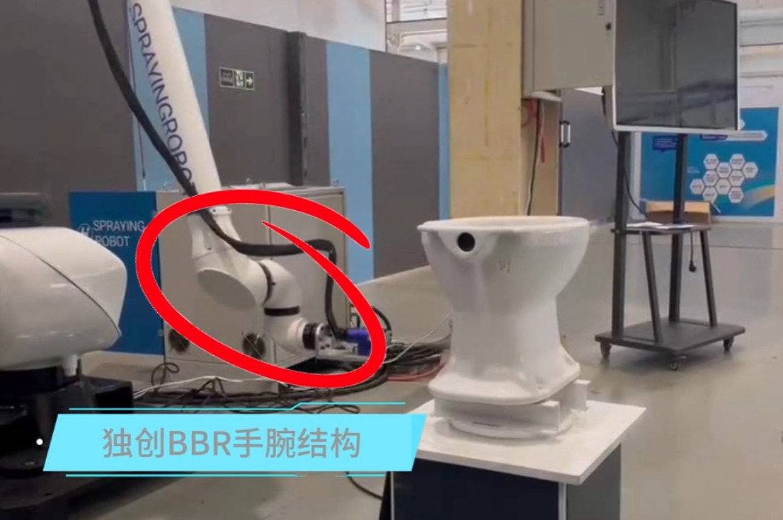 河北巴互科技有限公司