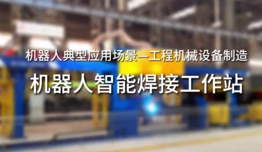 唐山英莱科技有限公司