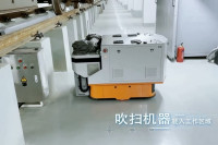 唐山百川智能机器股份有限公司