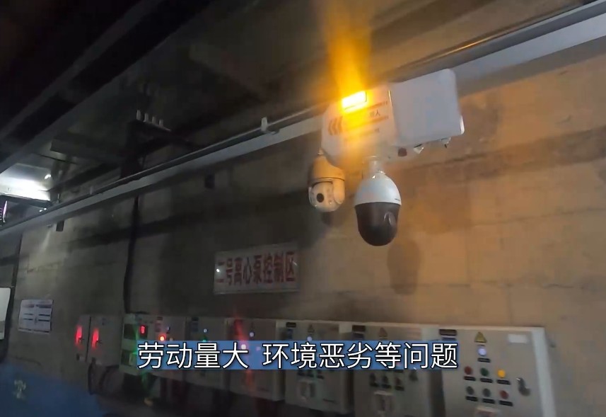 唐山威程科技有限公司