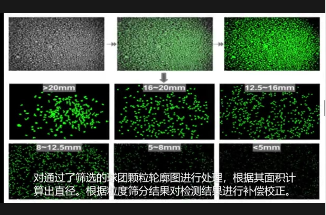 唐山天映智能科技有限公司