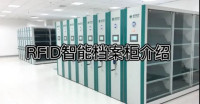 唐山创通科技有限公司